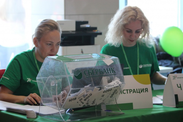 "Зелёный марафон" 1 июня 2019 г.