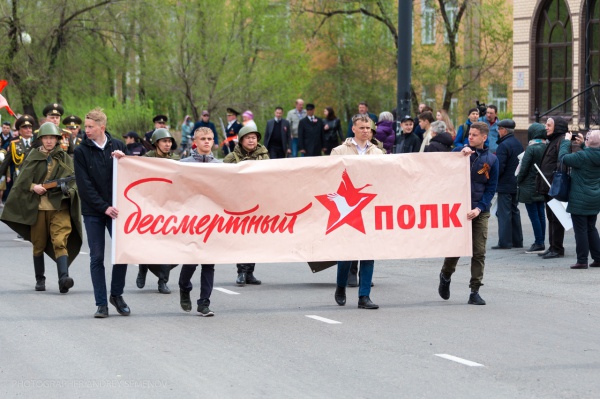 Шествие Бессмертного полка 09.05.19 (фото Андрея Семёнова https://vk.com/album177849676_264601236)