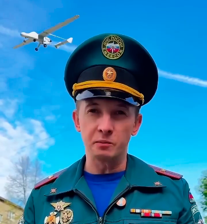 МЧС о защите от БПЛА МЧС о защите от БПЛА